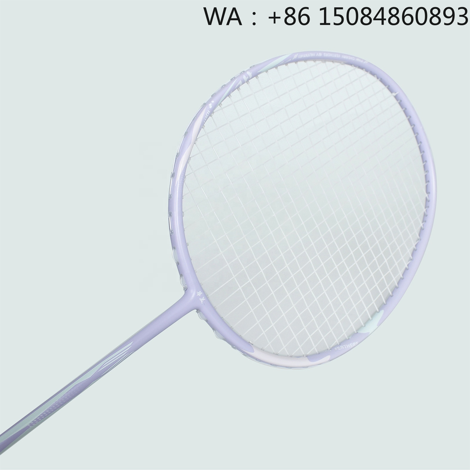 Badminton Materi - 4U G5 카본 파이버 소재 배드민턴