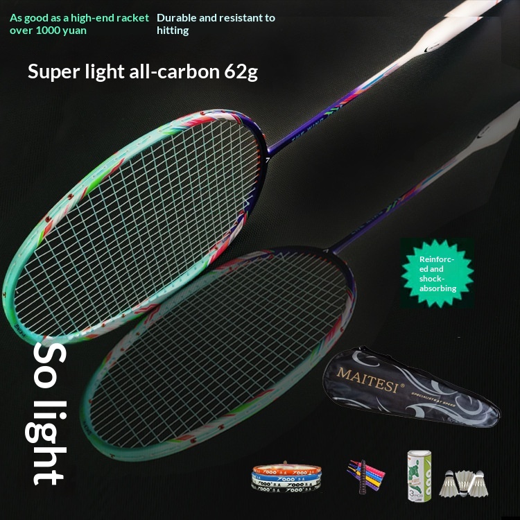Badminton Racket Carbon - 초경량 8U 배드민턴 라켓 올 카본