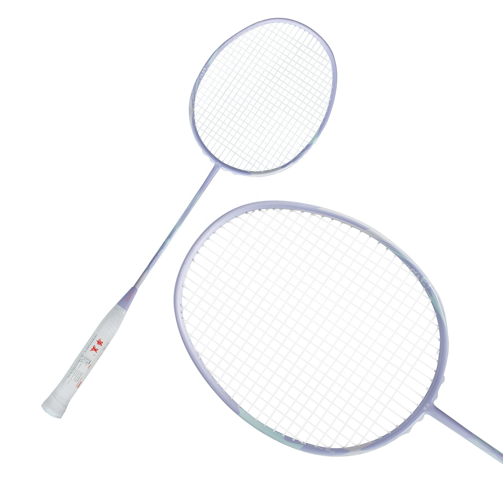 4U G5 카본 파이버 소재 배드민턴 라켓, 84g 초 - Badminton Materi 리뷰 및 가격