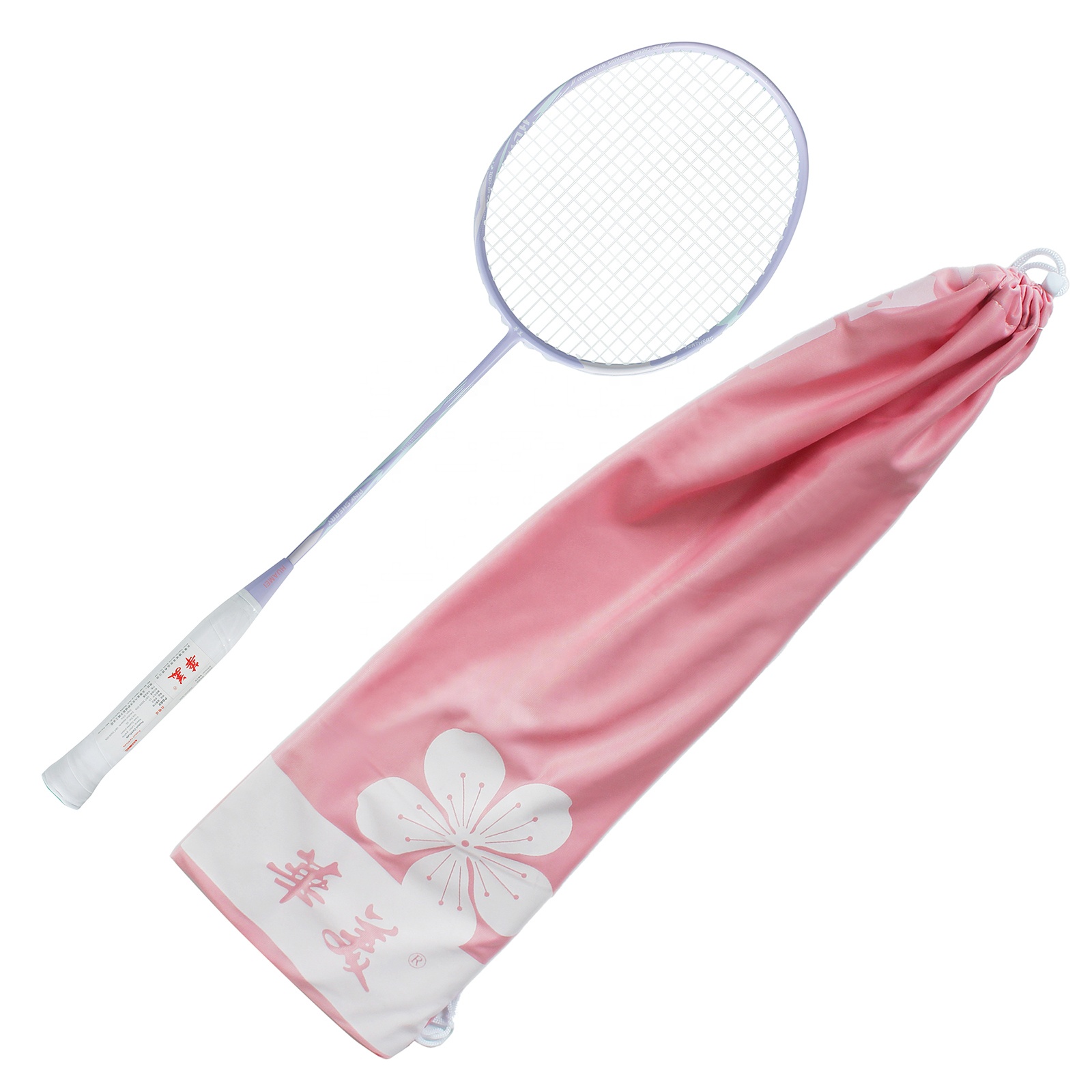 4U G5 카본 파이버 소재 배드민턴 라켓, 84g 초 - Badminton Materi 리뷰 및 가격