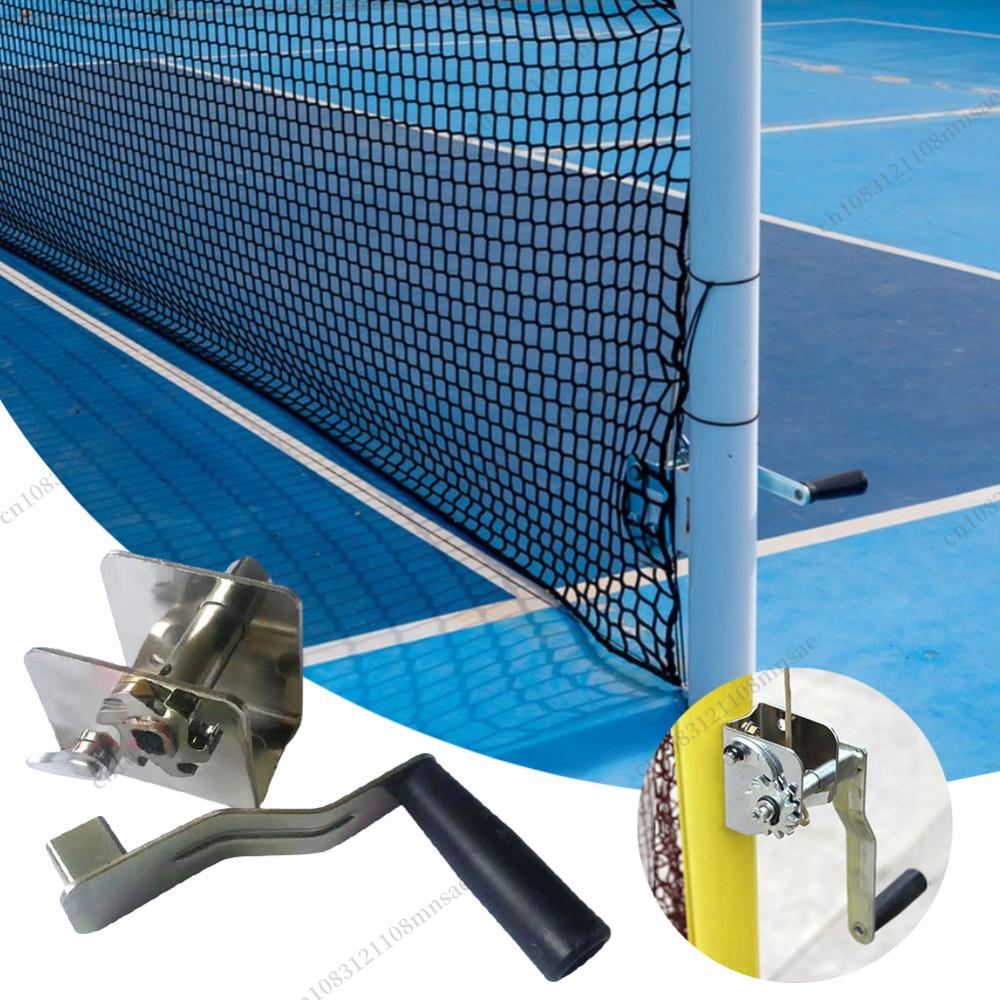 스포츠 네트 텐셔너 훈련 장비 야외 배구, 배드민턴,  - Badminton Net 리뷰 및 가격
