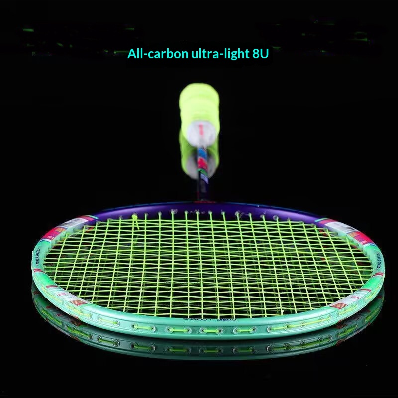 초경량 8U 배드민턴 라켓 올 카본 파이버 밸런스드 블 - Badminton Racket Carbon 리뷰 및 가격