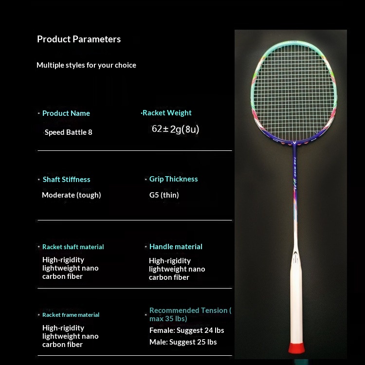초경량 8U 배드민턴 라켓 올 카본 파이버 밸런스드 블 - Badminton Racket Carbon 리뷰 및 가격