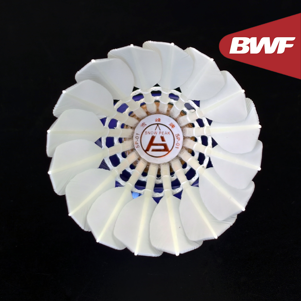 SP-01 프로 토너먼트급 거위털 배드민턴 셔틀콕 BW - Feather Shuttlecock 리뷰 및 가격