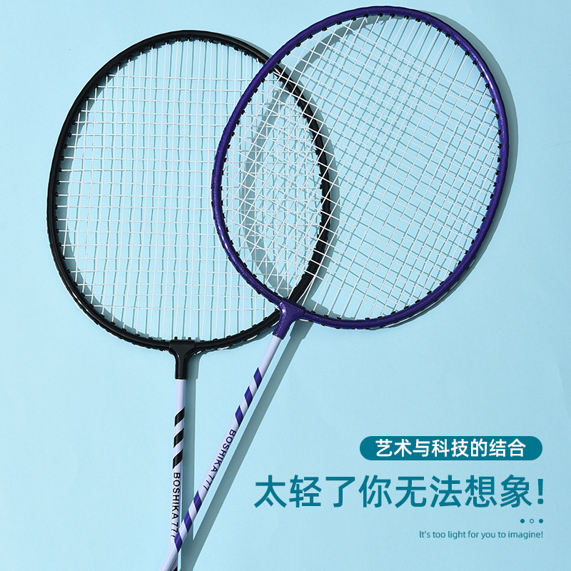 다채로운 스타일리시한 색상의 배드민턴 라켓 폼 그립(2 - Badminton Racket Carbon 리뷰 및 가격