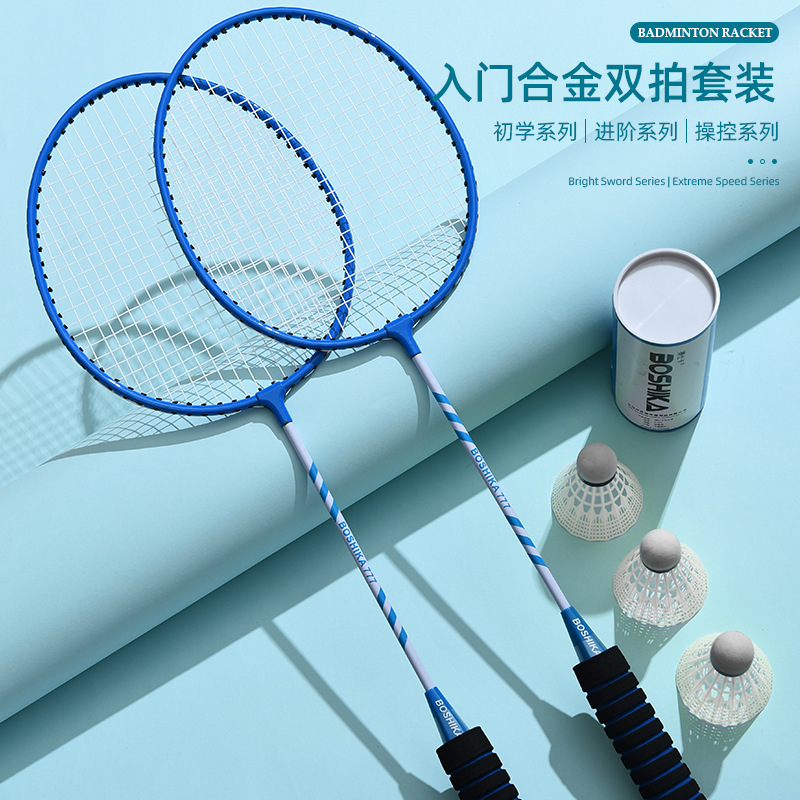 다채로운 스타일리시한 색상의 배드민턴 라켓 폼 그립(2 - Badminton Racket Carbon 리뷰 및 가격