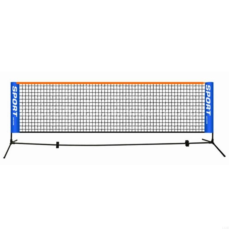 휴대용 테니스 네트 접이식 나일론 메쉬 배드민턴 네트  - Badminton Net 리뷰 및 가격