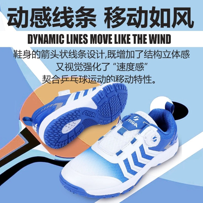 오리지널 브랜드 전문 탁구화 편안한 통기성 배드민턴 훈 - Badminton Shoes Men 리뷰 및 가격