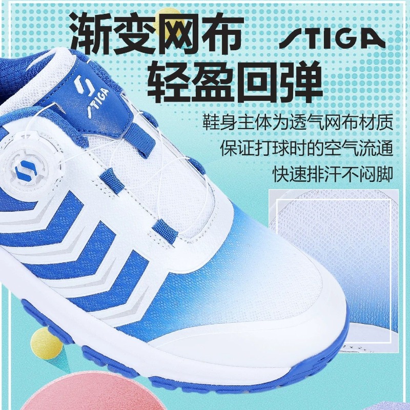 오리지널 브랜드 전문 탁구화 편안한 통기성 배드민턴 훈 - Badminton Shoes Men 리뷰 및 가격