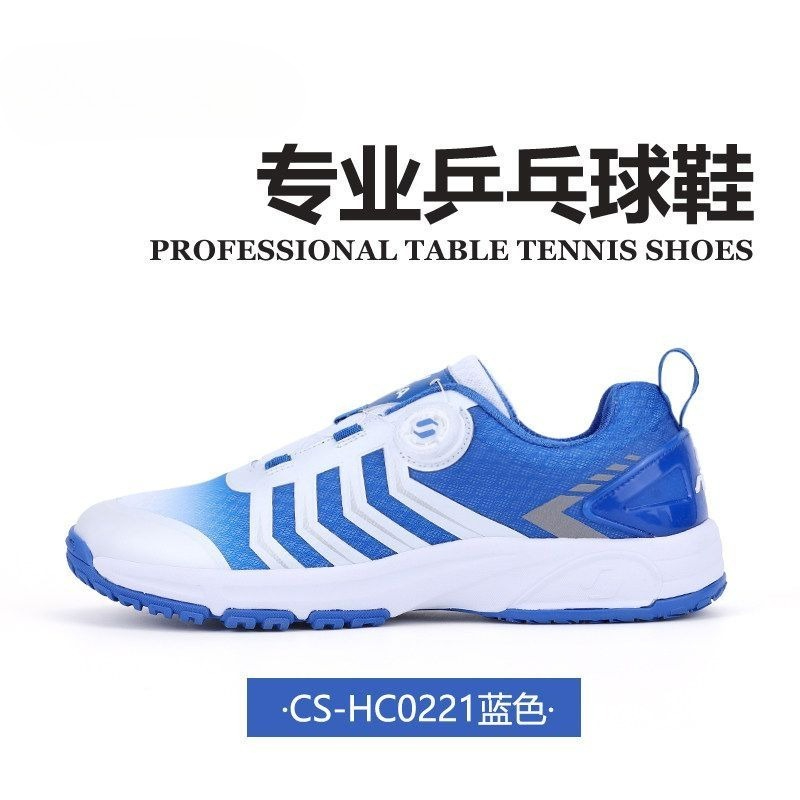 오리지널 브랜드 전문 탁구화 편안한 통기성 배드민턴 훈 - Badminton Shoes Men 리뷰 및 가격